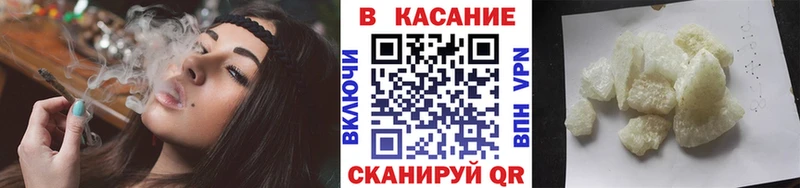 Купить КОКАИН  Alpha-PVP  Кетамин  Мефедрон  Марихуана  Учалы