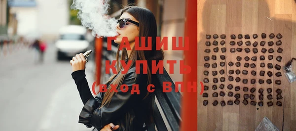 mdpv Новодвинск