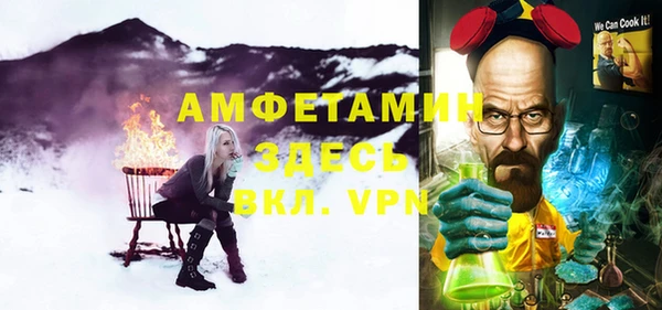 mdpv Новодвинск