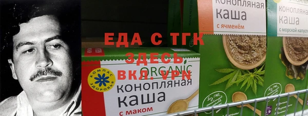 mdpv Новодвинск